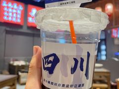 -赵小犇·江湖川菜馆
