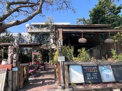 -城墙外BAR