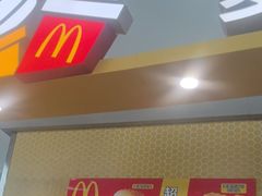 -麦当劳(鄂尔多斯机场店)