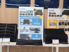 -复动肌骨门诊·MEDMOTION(北外滩店)