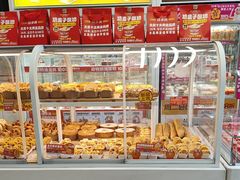 -味多美蛋糕(六里桥店)