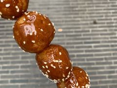 -邓记新一代糖油果子(四川煤管局供销公司职工宿舍店)