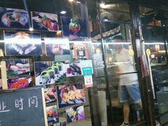 -瀛川尚品(车陂利丰天地店)