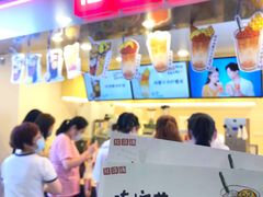 -桂桂茶(恒基名人店)