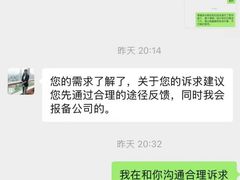 -锐动健身游泳(博地中心店)
