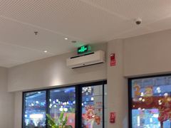-必胜客(阿罗海店)