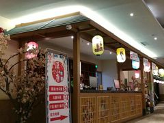 -汉唐水世界温泉洗浴水乐园