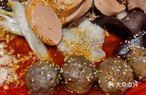 Zhangzhou Beef Balls