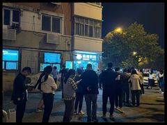 -南楼煎饼(南楼总店)