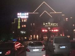 门面-咸宁万豪温泉谷度假区