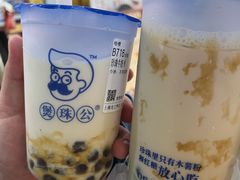 -煲珠公·老红糖珍珠奶茶(长宁龙之梦店)