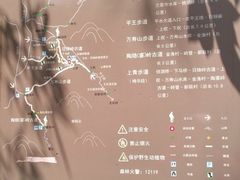 -会稽山峡洞漂流-上青古道