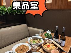 -集品堂·JPC餐厅(青年大街市府店)