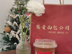 -富贵面包公司(运河店)