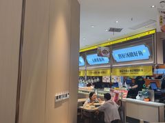 -好人民间小吃·番茄鱼酸菜鱼(木渎悠方店)