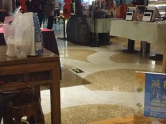 大堂-金鼎轩(安贞里店)