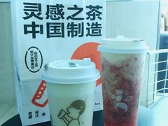 -喜茶(南昌王府井店)