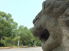 门面-渭塘酒家(生态园店)