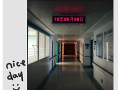 -中国人民解放军总医院(301医院)