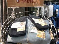 -MUJI无印良品(保利时光里店)