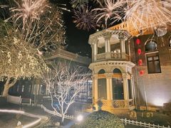 -卫鼎轩·曹公馆(鼓楼店)