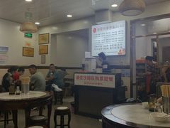 大堂-肖家河家常面(肖家河北街店)