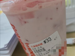 -蜜雪冰城(观音桥步行街店)