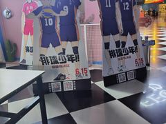 -完美世界影城(昆明翡翠湾店)
