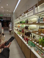 -悦诗风吟innisfree