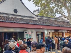 -上海鲁迅故居
