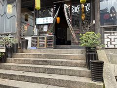 门面-新万鑫银丝面·非遗无锡味(惠山古镇店)