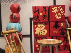 -古田居·特色寿司料理(星之岛旗舰店)