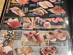-合点寿司(金虹桥商场店)