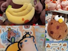 -名创优品(天河区正佳广场二店)