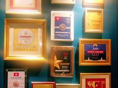 门面-维园悦谱·海派家常菜(乌鲁木齐南路店)