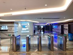 -英皇电影城(英皇集团中心IMAX店)