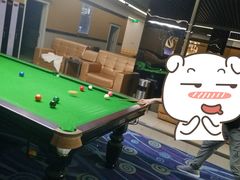 -豪爵台球棋牌·桌游俱乐部(康乐道店)