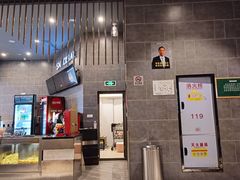 -博纳国际影城(凯德广场店)