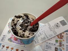 -DQ·蛋糕·冰淇淋(南开大悦城2F店)