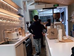 -% Arabica阿拉比卡咖啡(武康路店)