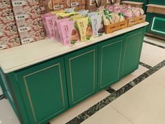 -老鼎丰(靖宇街总店)