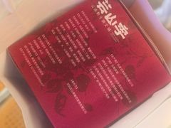 -芸山季·云南野生菌火锅(南翔印象城MEGA店)