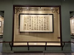 -乐山市博物馆