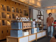 -和雅集素斋(景区店)