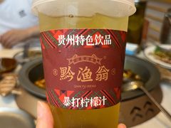-黔渔翁豆花渎鱼(喷水池店)