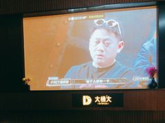 -江南足纪·影院足道·轻奢SPA(红山6979店)
