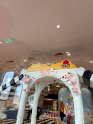 -奈尔宝·儿童乐园·亲子餐厅(前滩店)