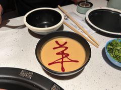 -京韵胡同·酱香羊蝎子火锅涮肉(长寿路店)