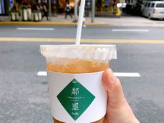 特濃手打檸檬紅茶-LINLEE林里·手打柠檬茶(黄浦茂名南路店)