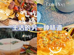 -魏客咖啡(中铁中心店)
